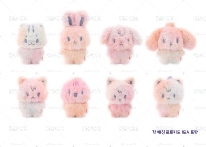 ANITEEZ IN COLOR 娃娃玩偶 COLOR MIX TINY ANITEEZ DOLL