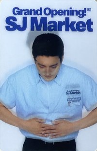 SJ MARKET 隱藏款 隨機卡 變化卡
