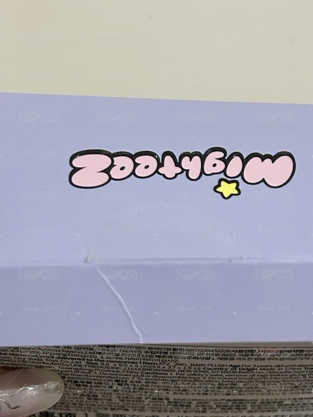 現貨🏴‍☠️mighteez鍾呦🐻口水巾寶寶