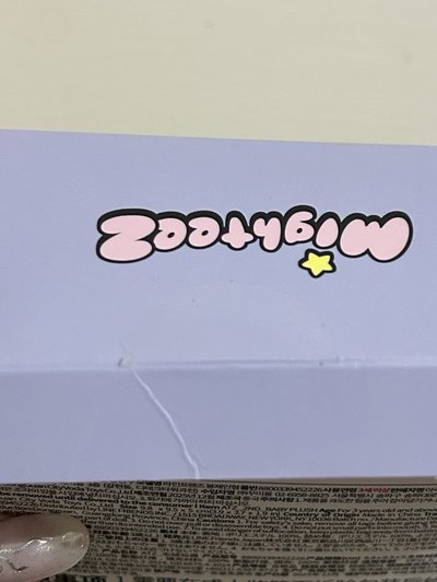 現貨🏴‍☠️mighteez鍾呦🐻口水巾寶寶