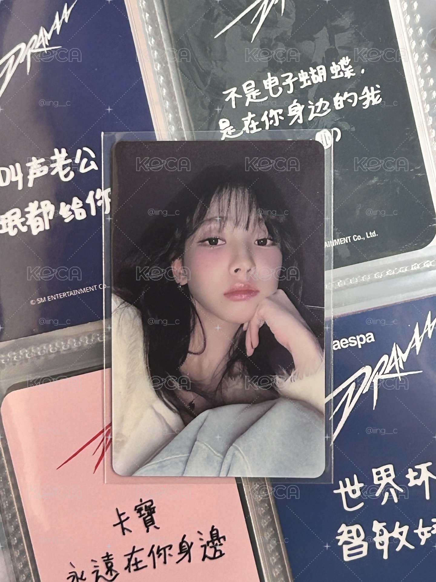aespa Karina Whiplash kms 簽售卡 上海簽售柚