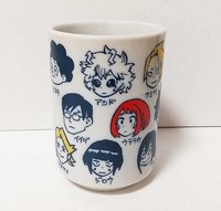杯子 