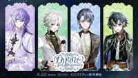 Dytica 3rd Anniversary 周邊