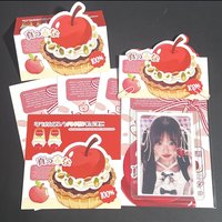 蘋果蛋撻
