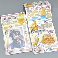 橘子汽水