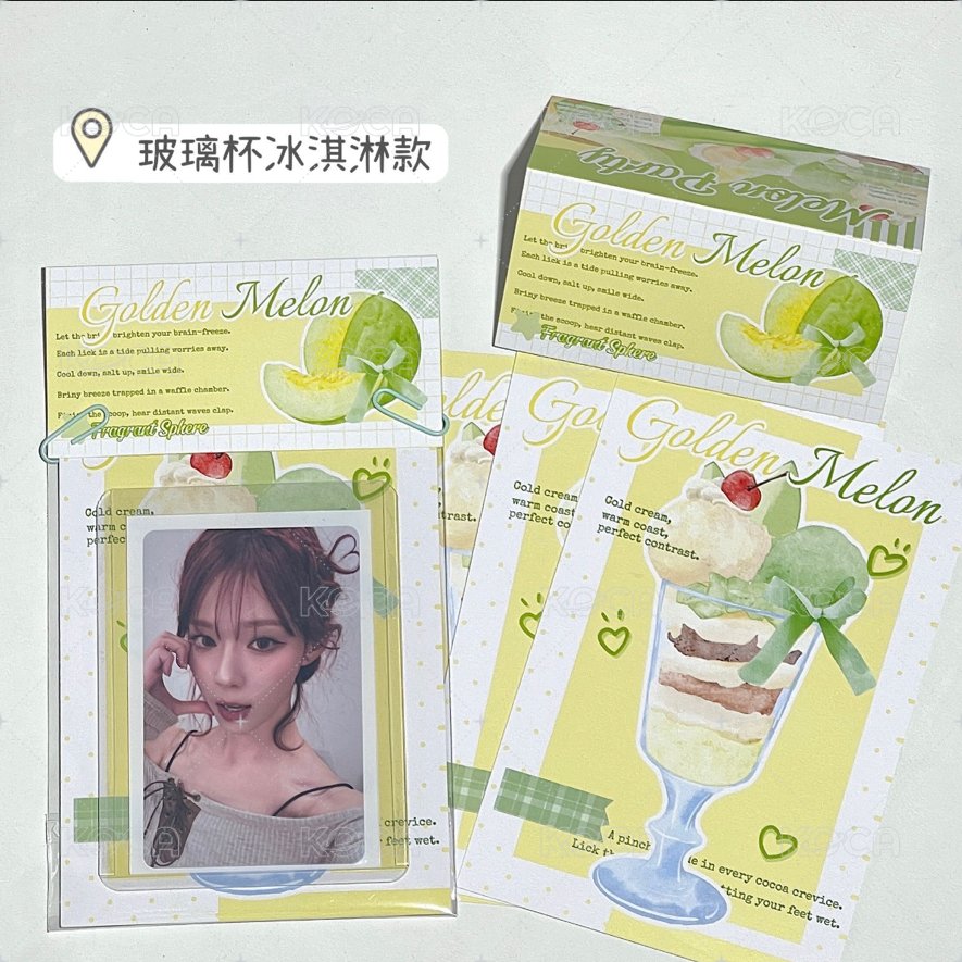 玻璃杯冰淇淋