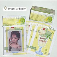 玻璃杯冰淇淋