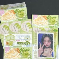 蘋果冰飲
