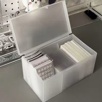 磨砂三格收納盒