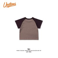 【Woden x Unilions x Yamama】 拉克蘭袖女版Tee 摩卡