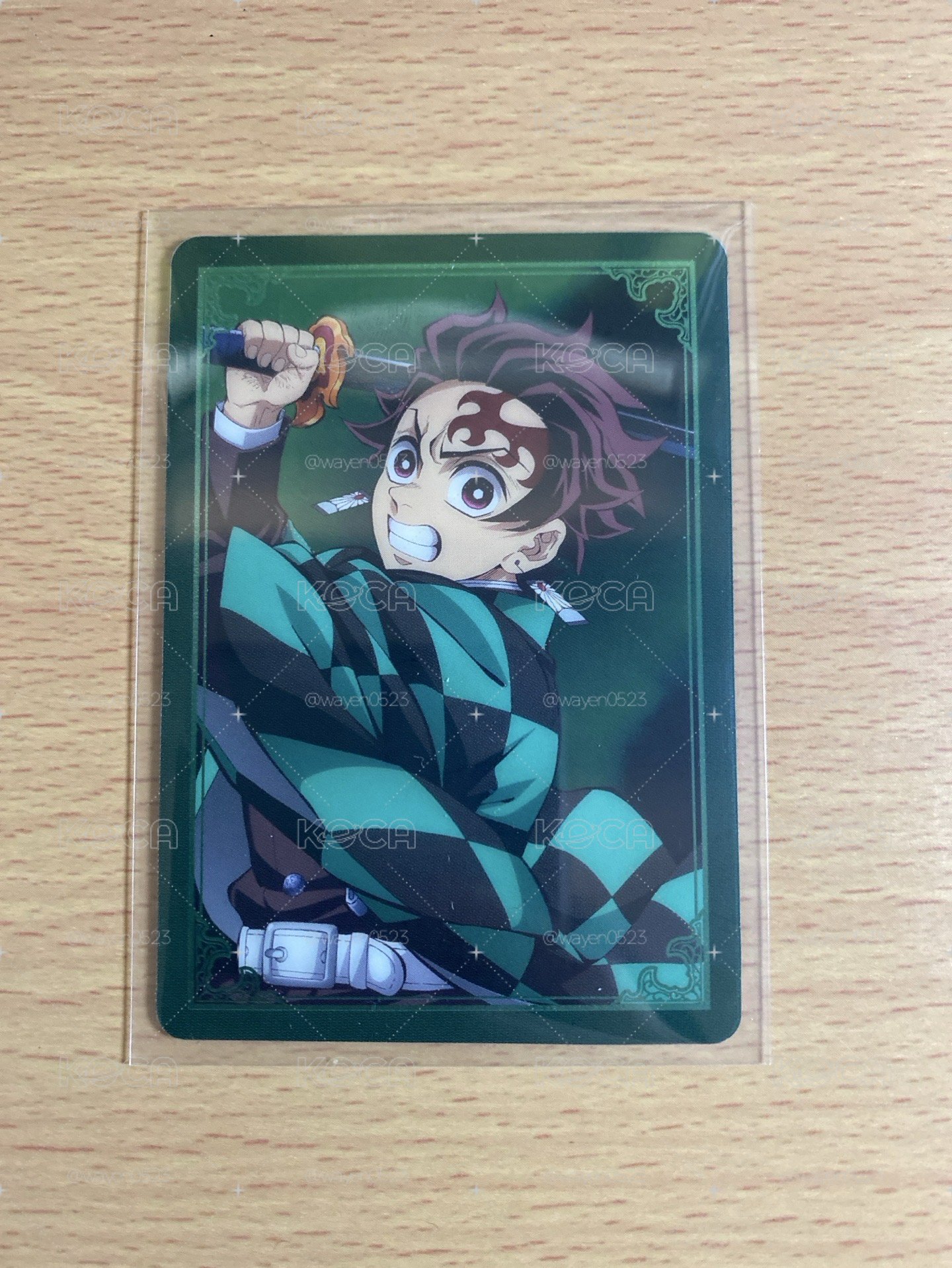 炭治郎