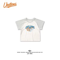 【Woden x Unilions x Yamama】 拉克蘭袖女版Tee 白綠