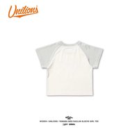 【Woden x Unilions x Yamama】 拉克蘭袖女版Tee 白綠