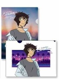 Neo City Pop J賞 資料夾 12