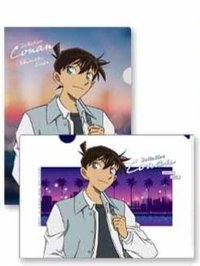 Neo City Pop J賞 資料夾 12