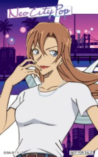 Neo City Pop AR 滿額卡 14