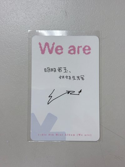 迷八泡泡摩奇澳門中背娟