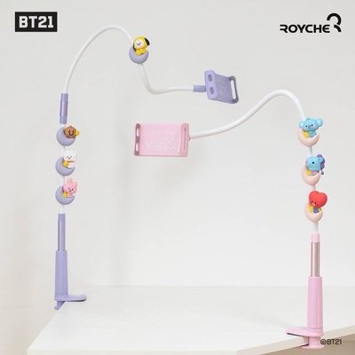 BT21 X ROYCHE BABY 寶寶 手機架 手機支架 懶人架 SHOOKY