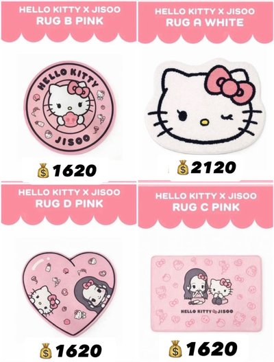 Hello Kitty x Jisoo聯名商品