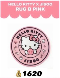 地毯B-圓形粉色KT