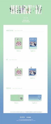 HEART*IZ kit智能專 Sapphire ver.