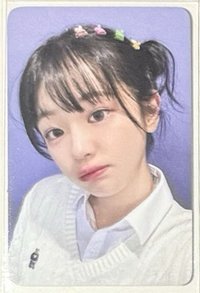 髮夾中籤丹