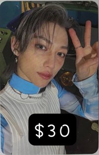 五星 菲