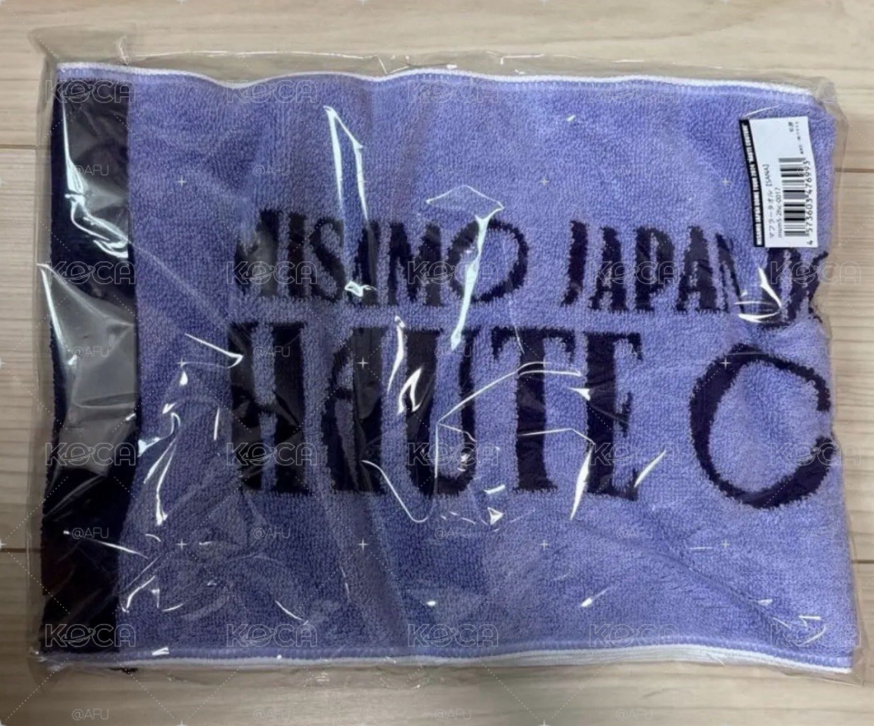 全新未拆