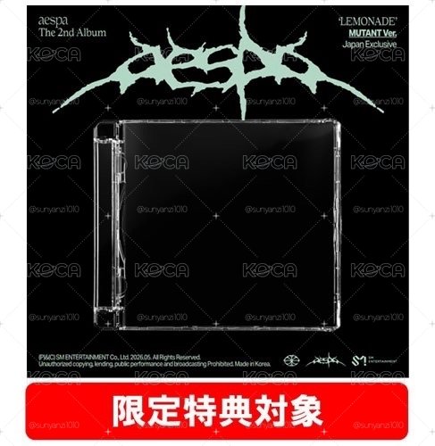 aespaLEMONADE專輯】aespa LEMONADE 日本限定專（含特典）Japan