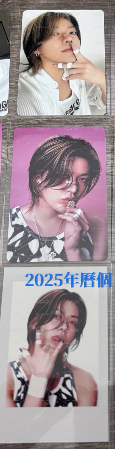 YUTA 2025年曆個人set