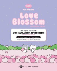 GGUNGDAENG POP-UP Store Love Blossom