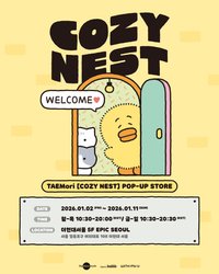 TAEMori [COZY NEST] POP-UP STORE 首爾