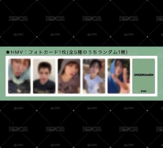 hmv預售特典