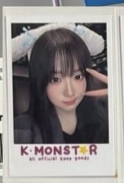 1（需多帶🩵）