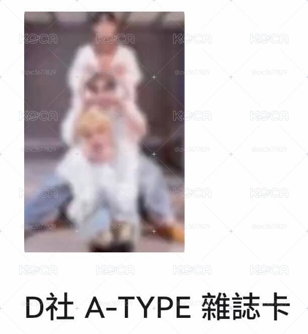 雜誌卡