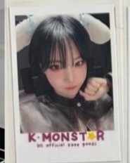 7（需多帶🩵）