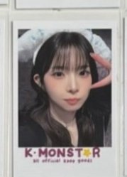 11（需多帶🩵）