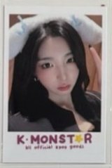 14（需多帶🩵）