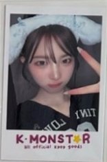 19（需多帶🩵）