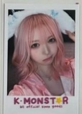 21（需多帶🩵）