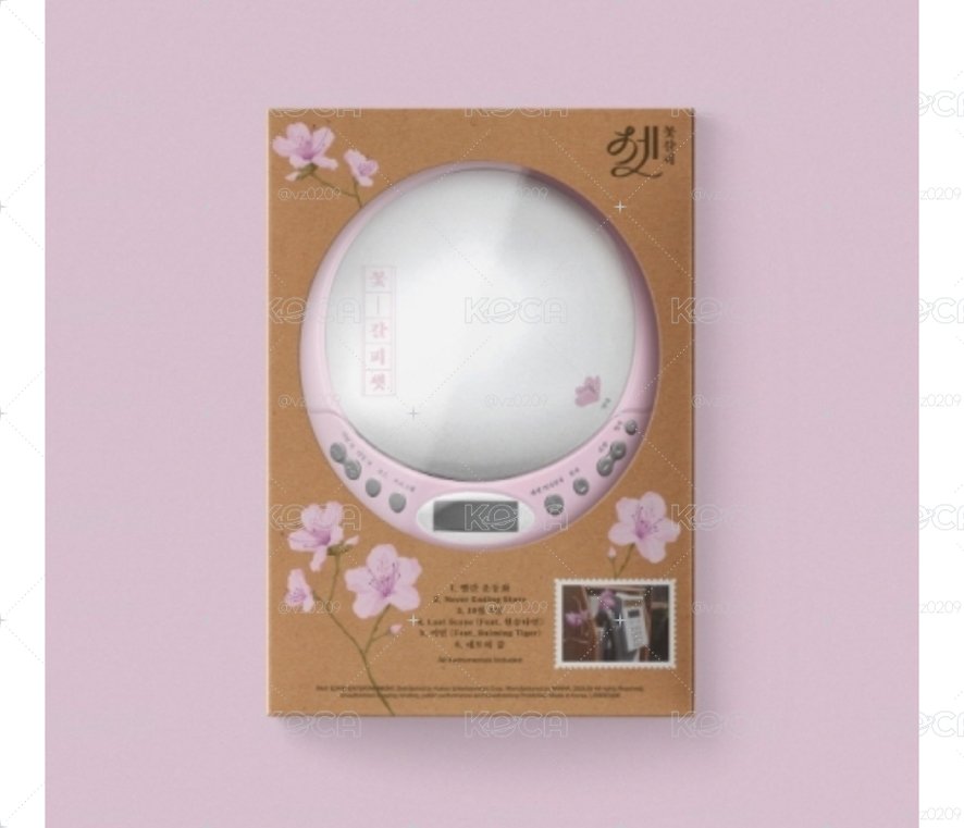 IU 花書籤3 CDP ver.