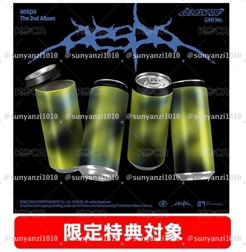 aespa LEMONADE 專輯 CAN ver. (特典+應募卷）單封 日本通路