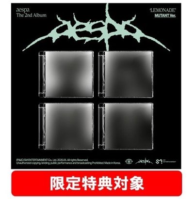 aespa LEMONADE 專輯 MUTANT Ver  (特典+應募卷）單封 日本通路