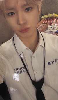 Ode to Love 專輯卡 預售禮