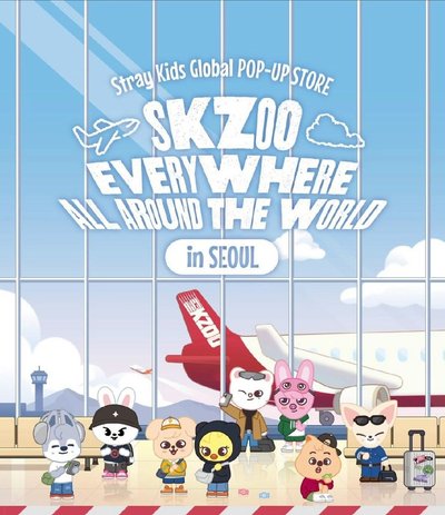 skzoo全球快閃店 線上團