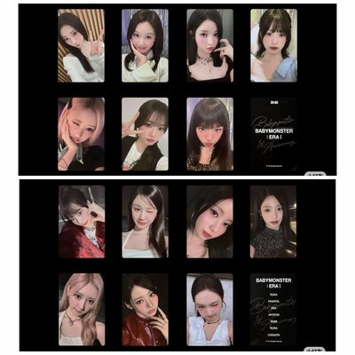 BABYMONSTER｜🇰🇷一週年仁寺洞特典C/D