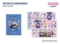 貼紙書