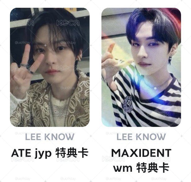 LEEBIT 飯咪後背包 STRAY KIDS