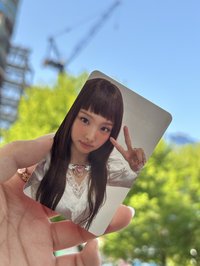 Nayeon 2