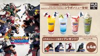 NARUTO THE GALLERY MLB Cafe FUKUOKA 聯名徽章